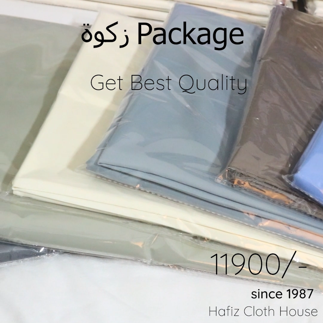 10 Gents Suit Bundle (washing & wear)
